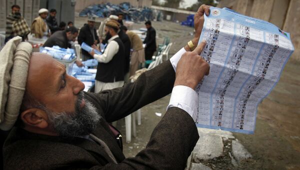 Выборы в парламент Афганистана. Архивное фото