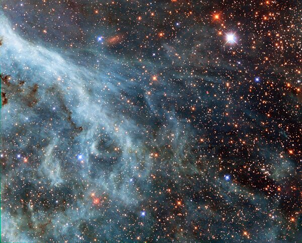 Галактика Большое Магелланово Облако