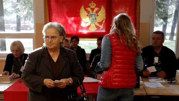 Голосование на парламентских выборах в Черногории
