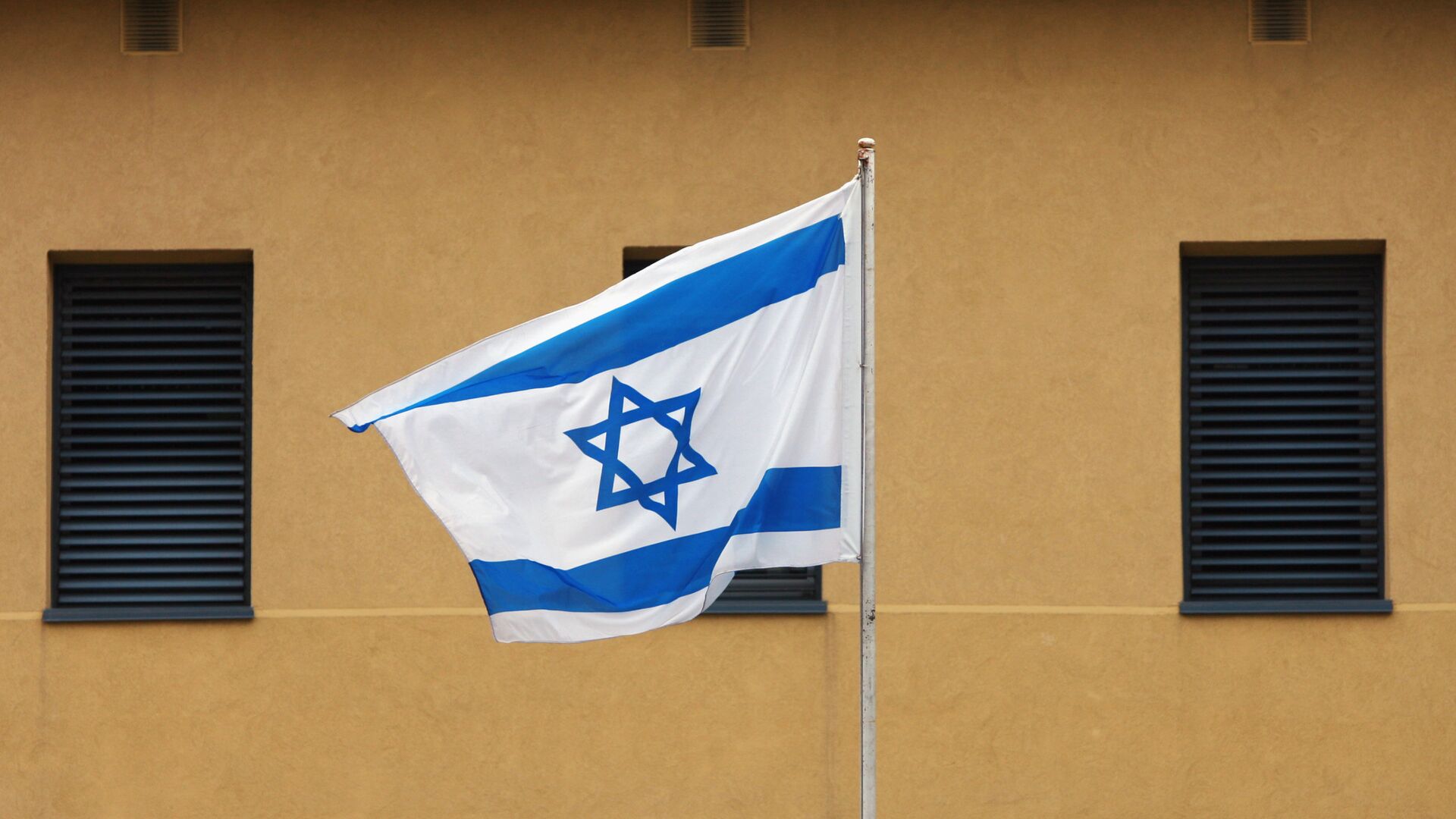 Израильский флаг - РИА Новости, 1920, 15.11.2022