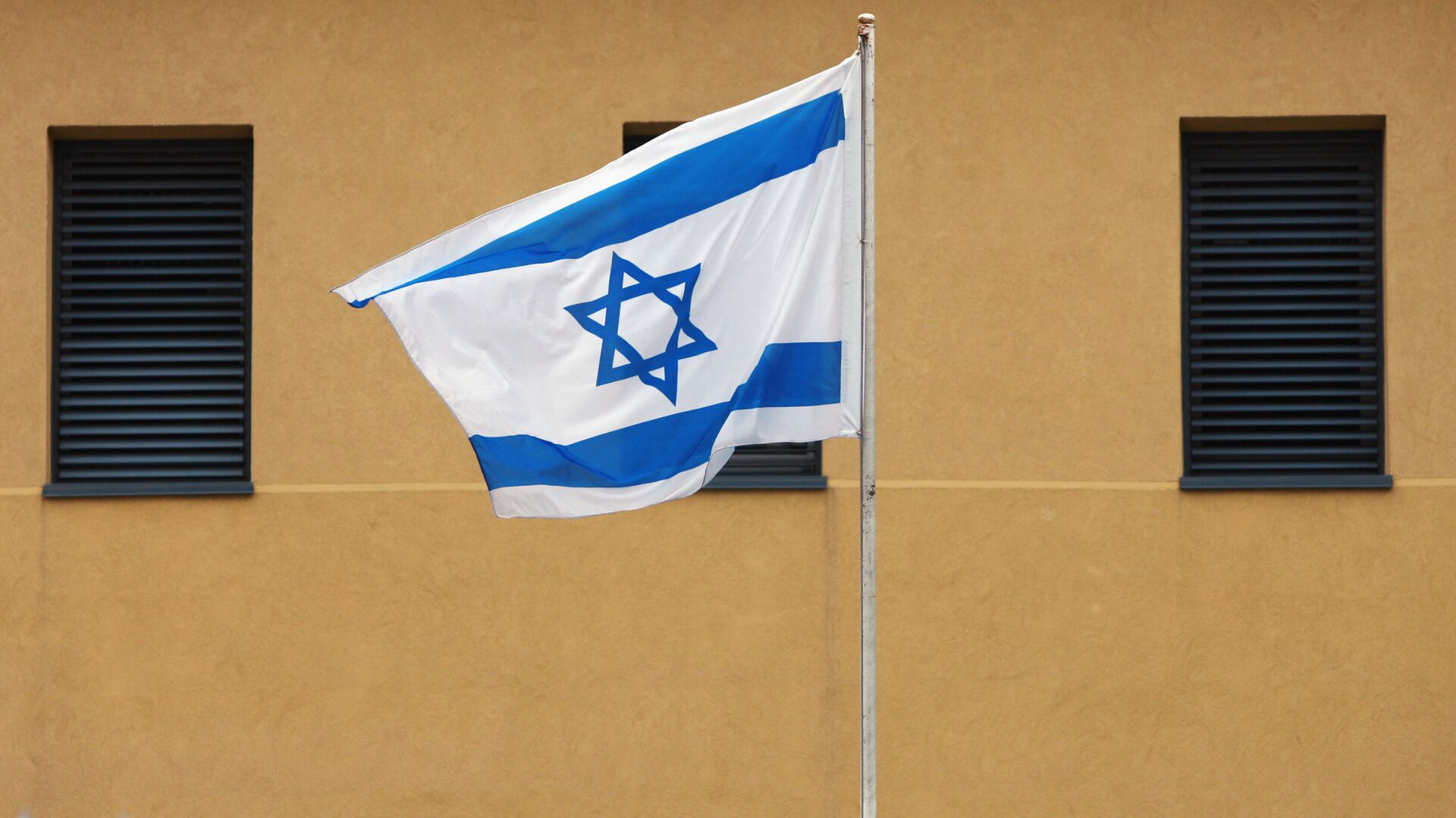 Израильский флаг у посольства Израиля в Москве - РИА Новости, 1920, 15.12.2020