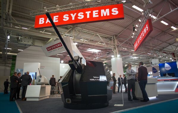 Стенд BAE SYSTEMS на международной выставке военно-морской техники и вооружения EURONAVAL 2016 в Париже