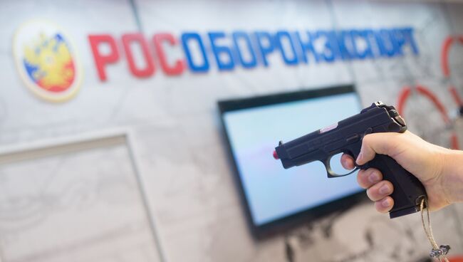 Пистолет Р-446 VIKING на стенде компании Рособоронэкспорт. Архивное фото