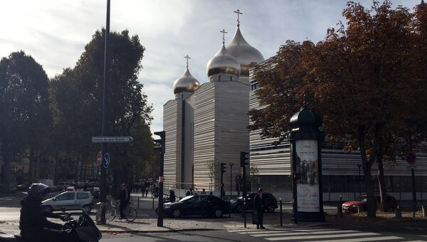 Открытие Русского духовно-культурного центра в Париже