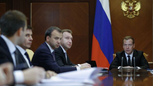 Председатель правительства РФ Дмитрий Медведев проводит заседание президиума Совета при президенте РФ по стратегическому развитию и приоритетным проектам. 19 октября 2016