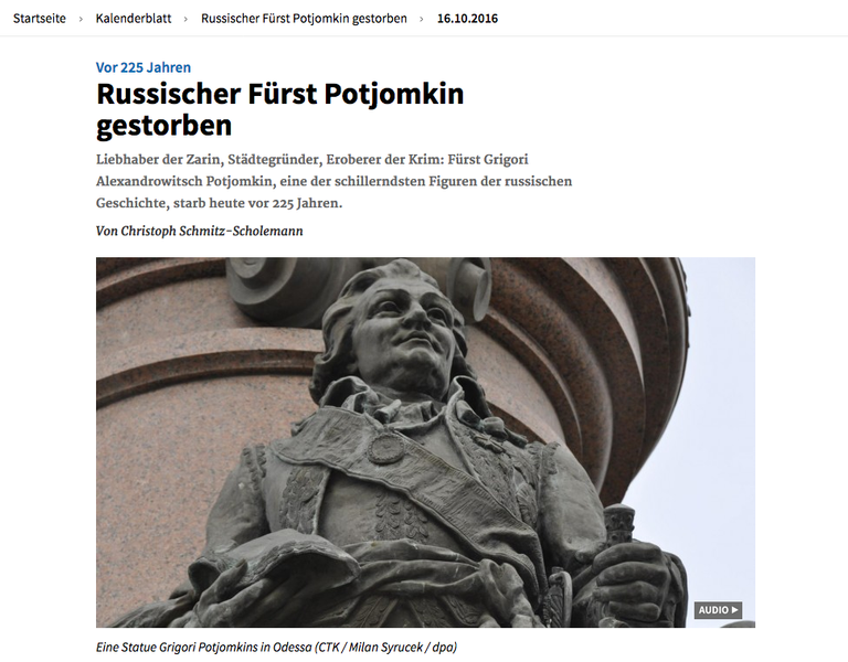 Фрагмент статьи на сайте немецкого издания Deutschlandfunk 