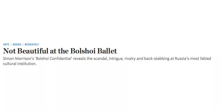 Фрагмент заголовка на сайте американского издания The Wall Street Journal Фрагмент заголовка на сайте американского издания The Wall Street Journal