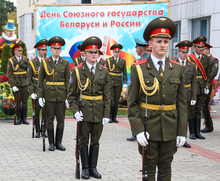 Патриотическое воспитание в Союзном государстве