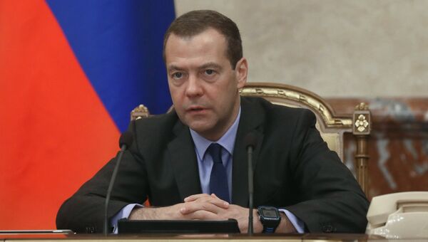 Председатель правительства РФ Дмитрий Медведев проводит заседание кабинета министров РФ. 20 октября 2016