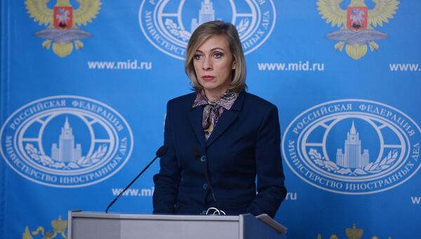Брифинг официального представителя МИД РФ Марии Захаровой. 20 октября 2016