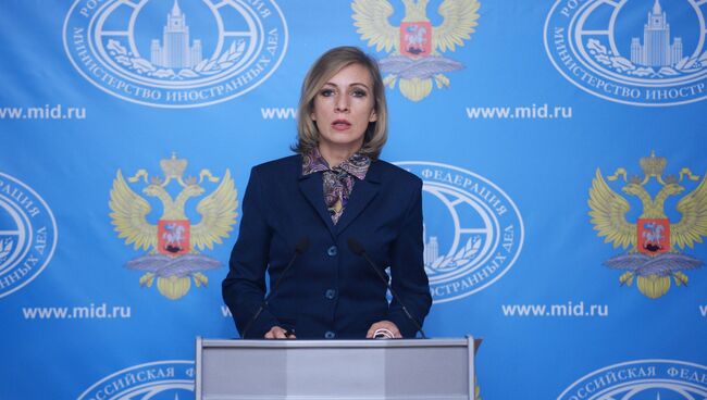 Брифинг официального представителя МИД РФ Марии Захаровой. 20 октября 2016