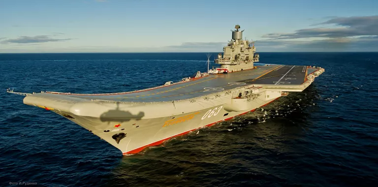 Авианосец Адмирал Кузнецов Авианосец Адмирал Кузнецов