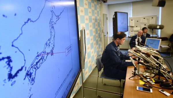 Карта землетрясений в Японии. Архивное фото