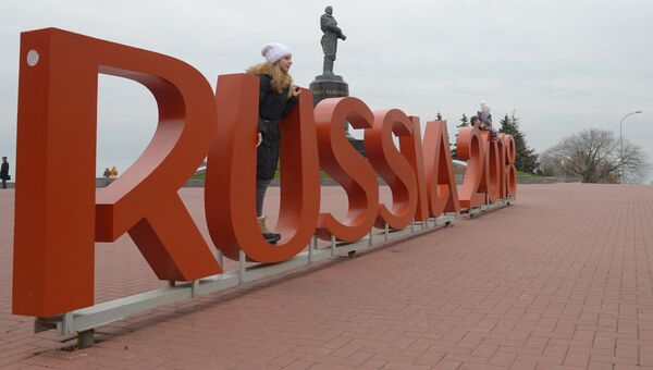 Инсталляция Russia 2018 на площади Минина и Пожарского в Нижнем Новгороде. Архивное фото