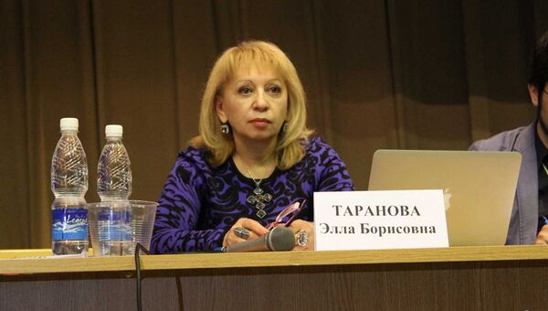 Сотрудница МИА Россия сегодня Элла Таранова. Архивное фото