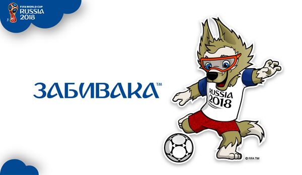 Презентация талисмана ЧМ-2018 по футболу Презентация талисмана ЧМ-2018 по футболу