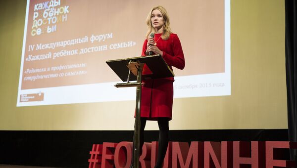 Наталья Водянова на форуме Каждый ребенок достоин семьи в 2015 году