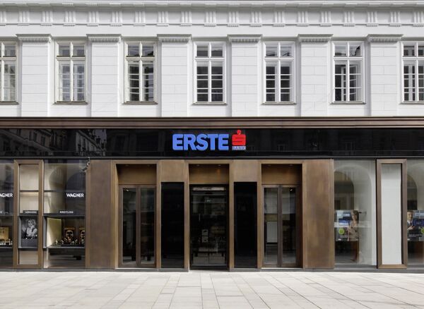 Офис Erste Bank в Вене Офис Erste Bank в Вене