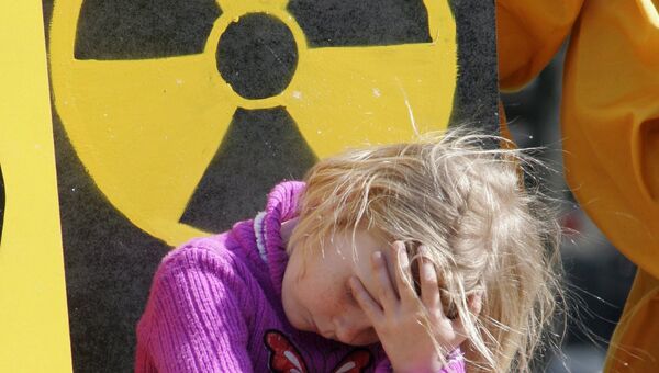 Символы ядерной опасности