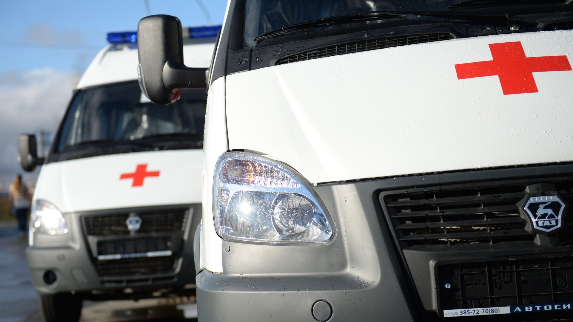 Автомобили скорой помощи - РИА Новости, 1920, 05.11.2025