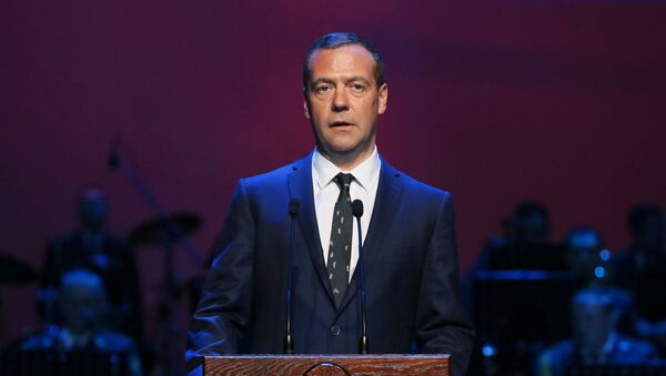 Дмитрий Медведев выступает на праздничном мероприятии в честь 25-летия ФТС. 25 октября 2016