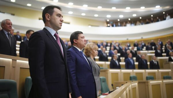 Заседание Совета Федерации РФ. 26 октября 2016