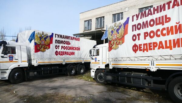 Автомобили 57-го конвоя МЧС России с гуманитарным грузом для жителей Донбасса. Архивное фото