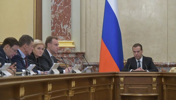 Председатель правительства РФ Дмитрий Медведев проводит заседание кабинета министров РФ в Доме правительства РФ. 27 октября 2016