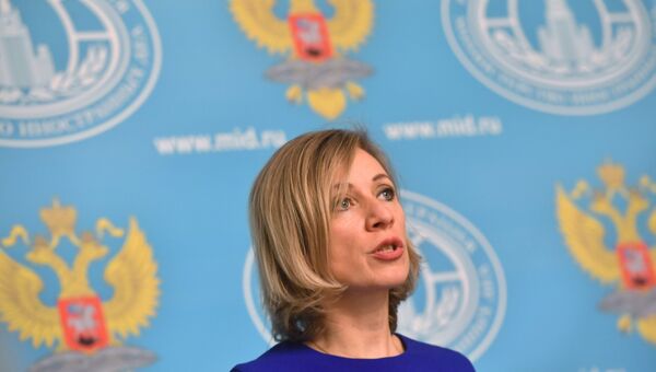 Официальный представитель МИД России Мария Захарова во время брифинга по текущим вопросам внешней политики. 27 октября 2016