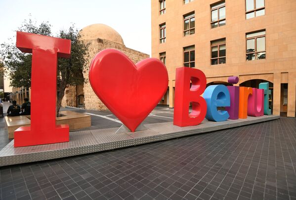 Инсталляция на улице в Бейруте