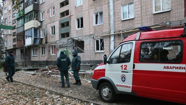 Последствия обстрела Макеевки