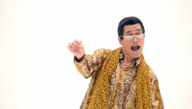 В сети появилась полная версия песни Pen-Pineapple-Apple-Pen