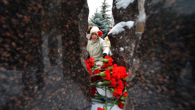 День памяти жертв политических репрессий