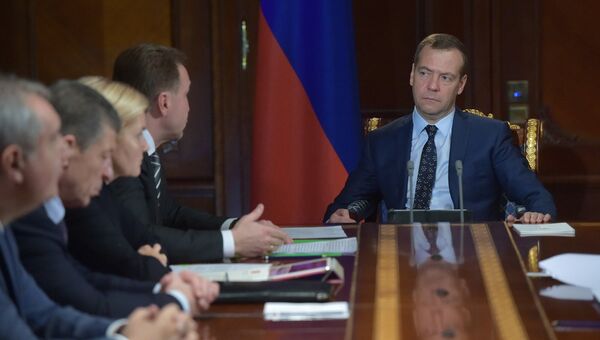 Председатель правительства РФ Дмитрий Медведев проводит совещание с вице-премьерами РФ. 31 октября 2016