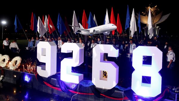 Акция памяти жертв крушения российского самолета А321 в Египте