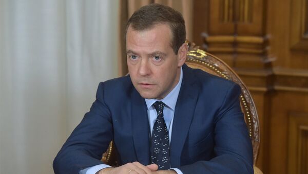 Премьер-министр РФ Д.Медведев проводит встречу с руководством партии Единая Россия. 31 октября 2016