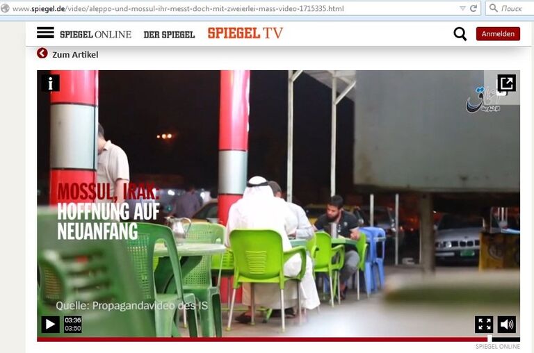 Кадры ИГ из Мосула: скриншот страницы Spiegel Online Кадры ИГ из Мосула: скриншот страницы Spiegel Online