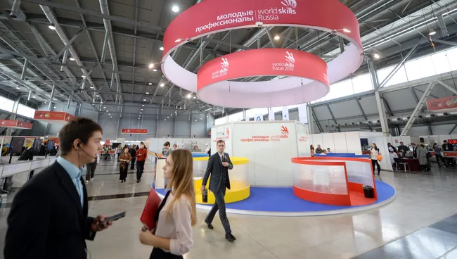 Чемпионат WorldSkills. Архивное фото