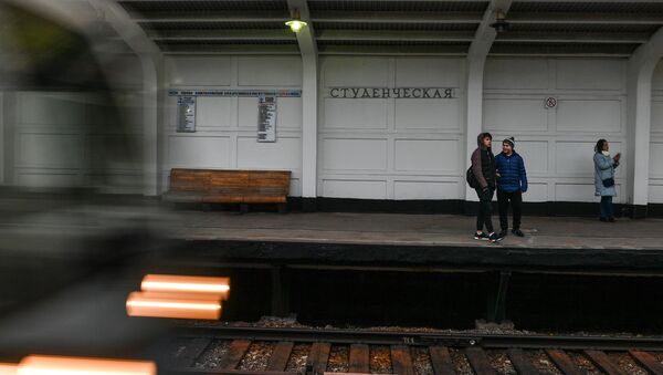 Станция Студенческая Московского метрополитена