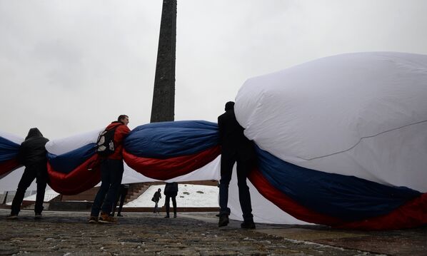 Церемония демонстрации самого большого флага Российской Федерации в Москве