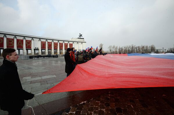 Церемония демонстрации самого большого флага Российской Федерации в Москве