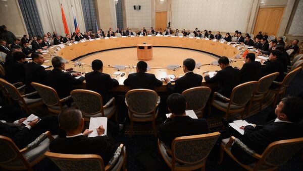 Заседание российско-китайской комиссии по подготовке регулярных встреч глав правительств. 2 ноября 2016