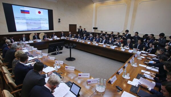 Заседание российско-японской рабочей группы высокого уровня по конкретизации плана сотрудничества в Москве