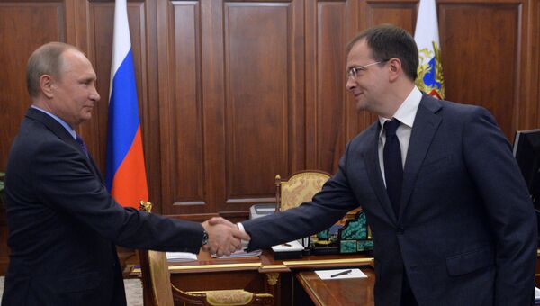Встреча президента РФ Владимира Путина с министром культуры РФ Владимиром Мединским. 3 ноября 2016