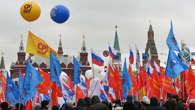 Митинг-концерт Мы едины! в Москве