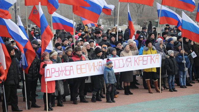 Празднование Дня народного единства в регионах России. Архивное фото