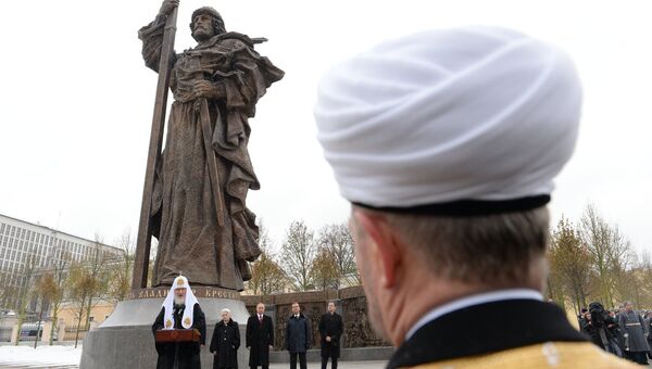 Открытие памятника князю Владимиру на Боровицкой площади в Москве
