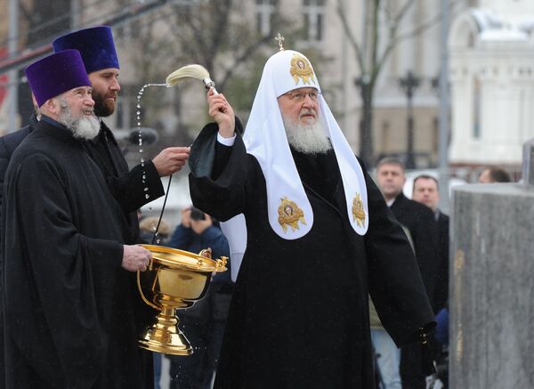Патриарх Московский и всея Руси Кирилл освящает памятник князю Владимиру