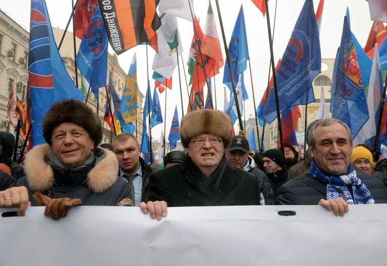 Митинг-концерт Мы едины! в Москве