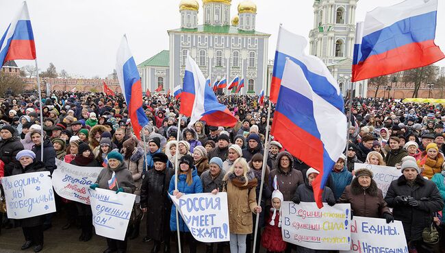 Празднование Дня народного единства в Туле